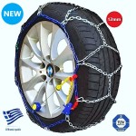 Αλυσίδες χιονιού Επιβατικών - SUV BLIZZARD PLUS AUTO - LINK