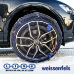 Αλυσίδες χιονιού Επιβατικών - SUV NEWTECH 9 PLUS WEISSENFELS